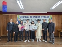 기사이미지