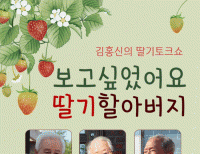 기사이미지