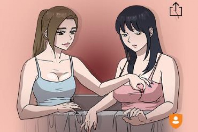 웹툰 '개꿈'