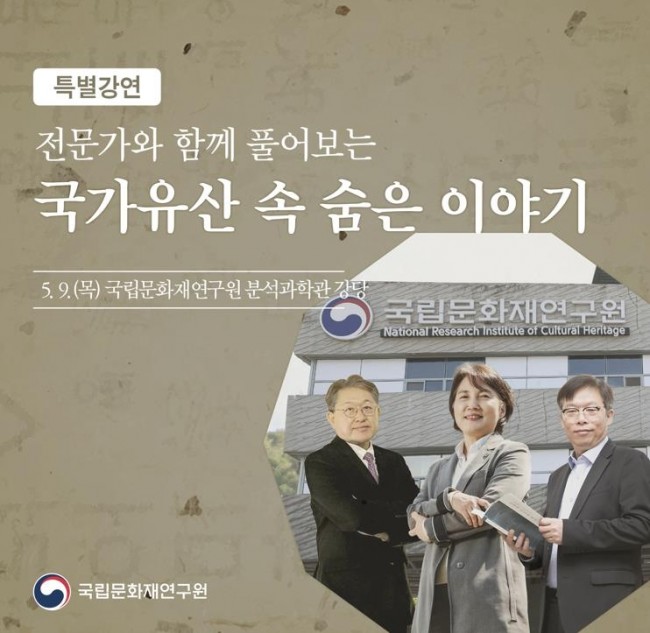 행사 안내 