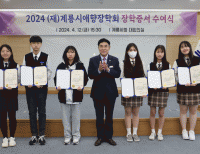 기사이미지