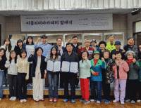기사이미지