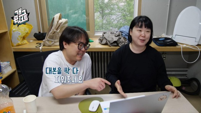 아이디어 회의하는 '개그콘서트' 홍현호(왼쪽)와 이수경