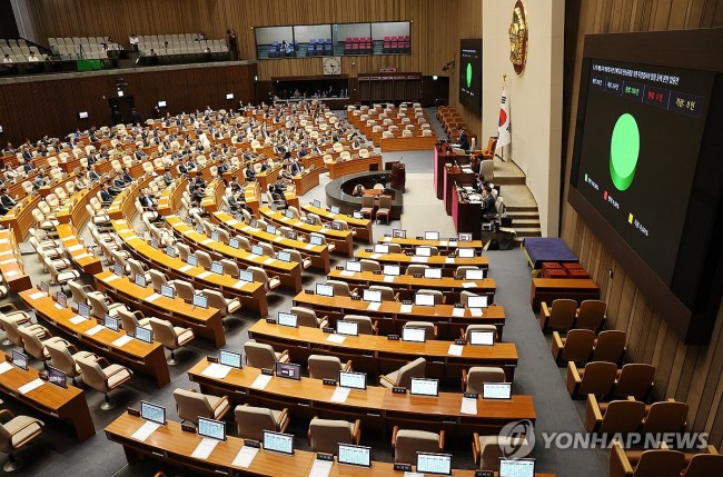 '해병대 채상병 사망사건 수사외압 의혹 특별검사법' 통과
