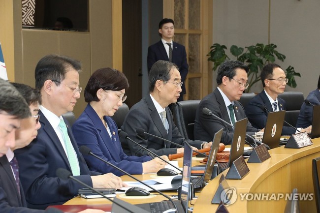한덕수 총리, 국무회의 주재