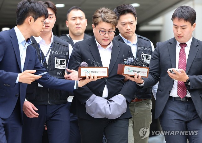 영장실질심사 마친 김호중