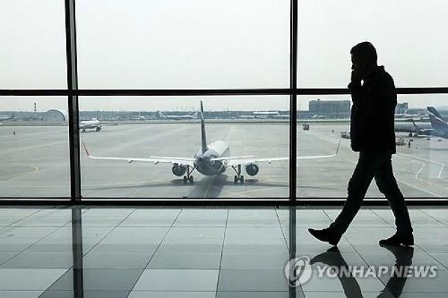 러시아 모스크바의 공항. 