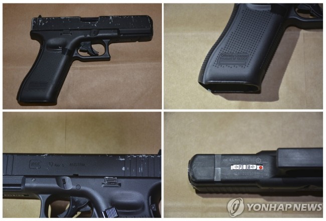 美경찰 총격에 숨진 13세 소년이 소지하고 있던 모형 권총