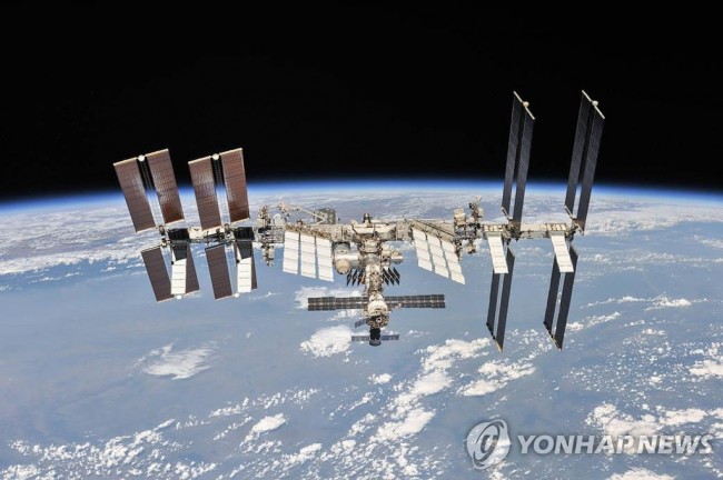 국제우주정거장(ISS) 