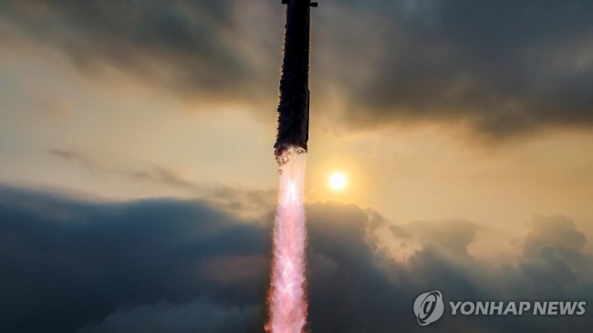 스타십 발사 모습