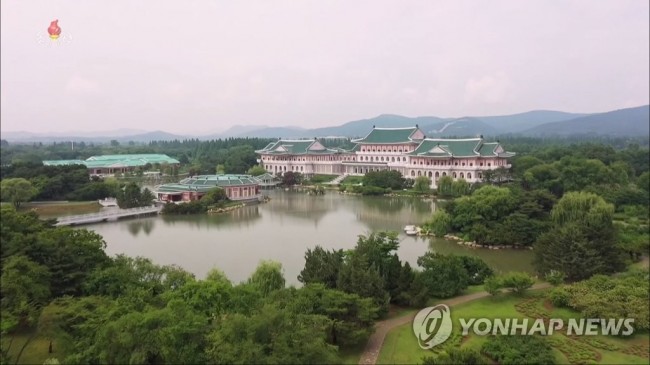 북한 금수산영빈관