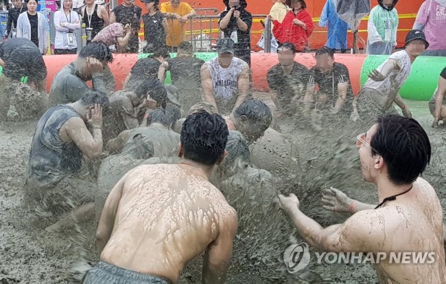 지난해 보령머드축제 모습
