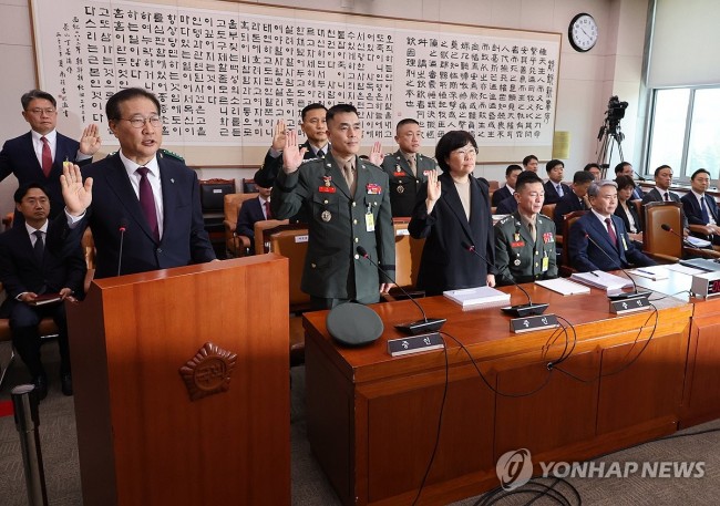 증인선서와 증인선서 거부