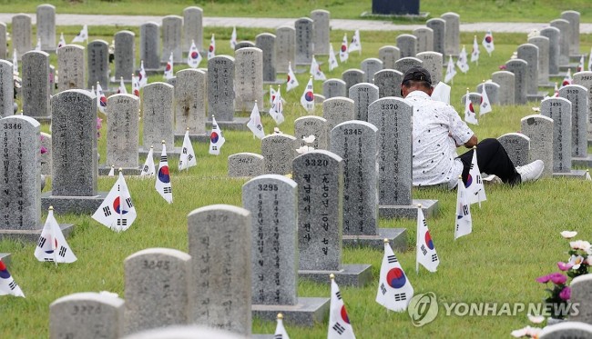 그리운 동생 만나러 가는 길