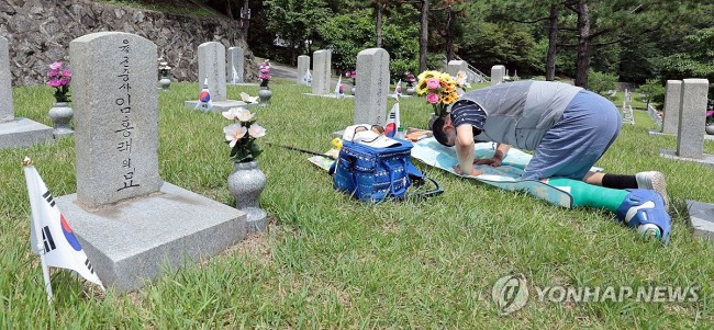 6.25전쟁 이틀 앞두고 찾은 형의 묘
