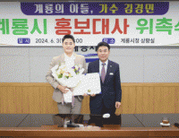 기사이미지
