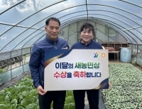 기사이미지