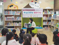 기사이미지