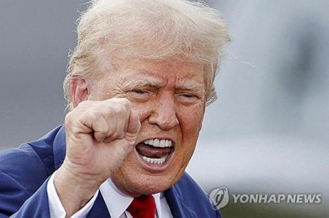 유세하는 트럼프 전 미 대통령 