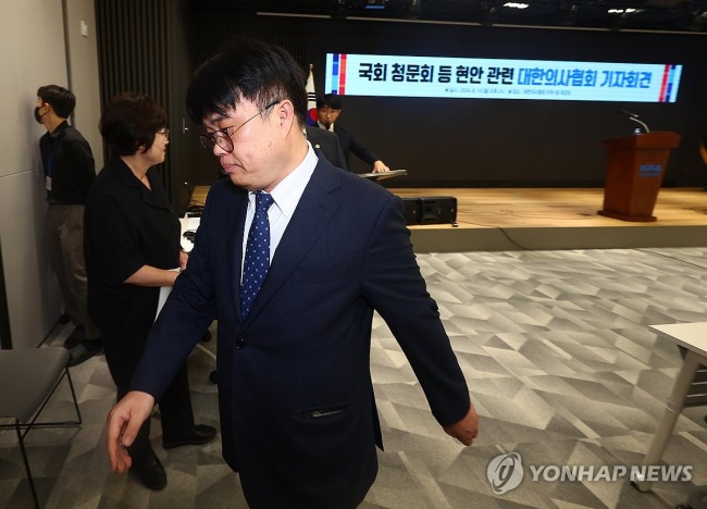 기자회견 마친 임현택 회장
