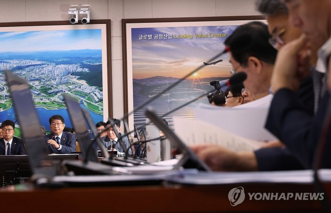 국회에서 정부로 넘어간 공