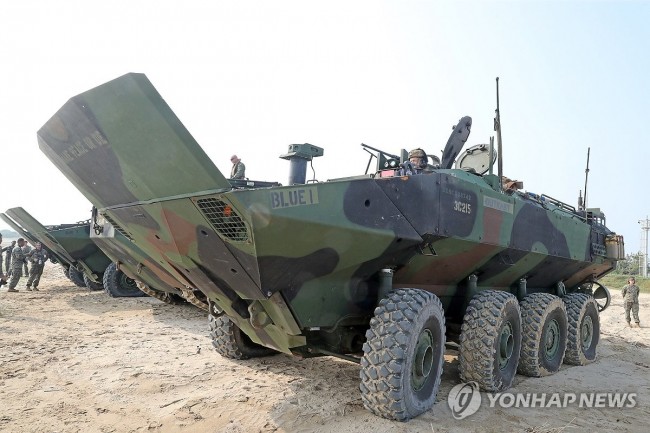 최신 미 해병대 장갑차