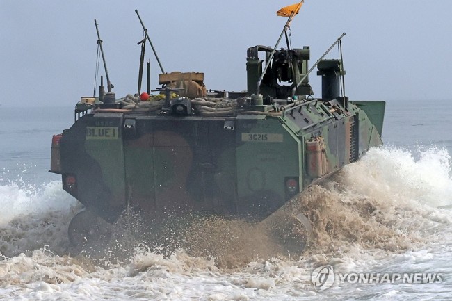 바다를 향해 돌진