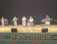 기사이미지