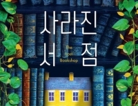 기사이미지