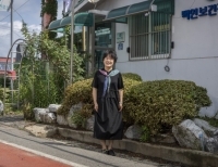 기사이미지