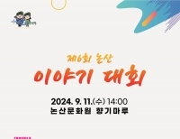 기사이미지