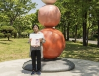 기사이미지