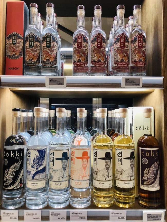 전통주