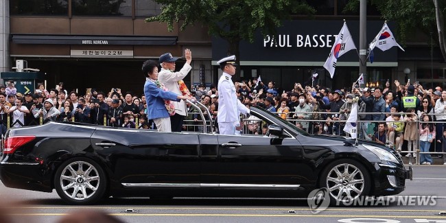 호국영웅 카퍼레이드
