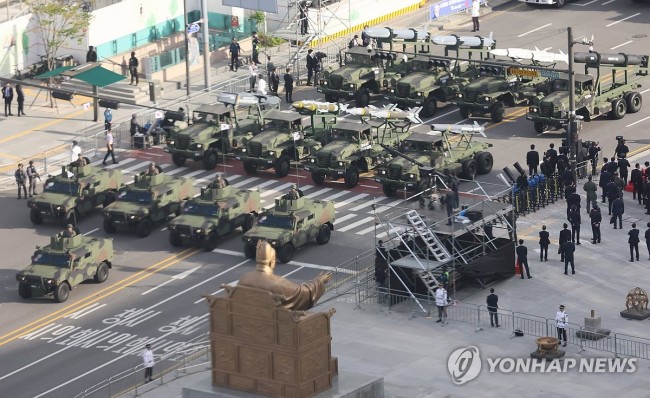 국군의날 시가행진