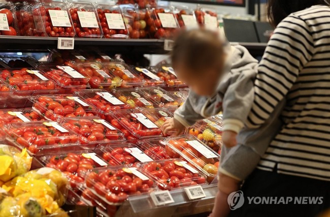'전체' 생산자 물가는 하락...하지만