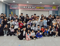 기사이미지