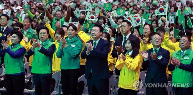 전국새마을지도자대회 참석한 윤석열 대통령