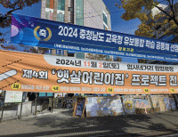 기사이미지