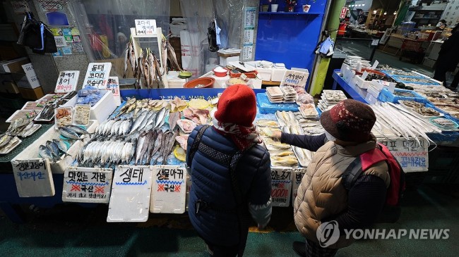 설 명절 앞두고 치솟는 수산물 가격
