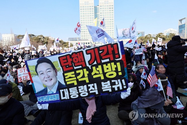 대전서도 대규모 탄핵 반대 국가비상기도회
