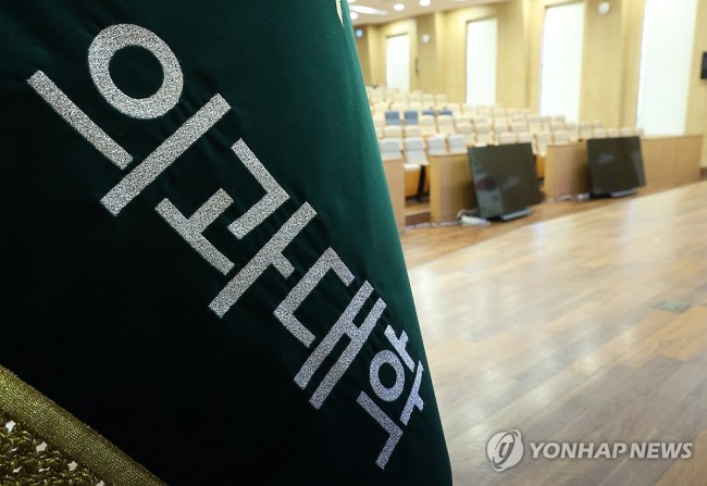 '의대생들 돌아올까?'