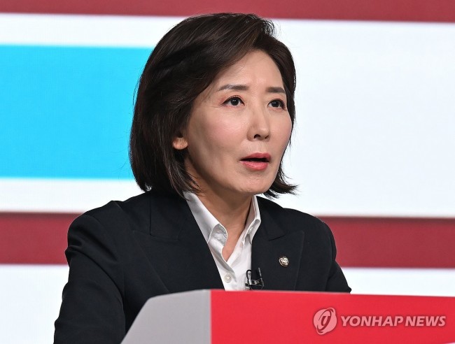 발언하는 국민의힘 B조 나경원 후보