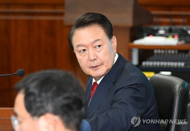 내란혐의 2차 공판 윤석열 전 대통령