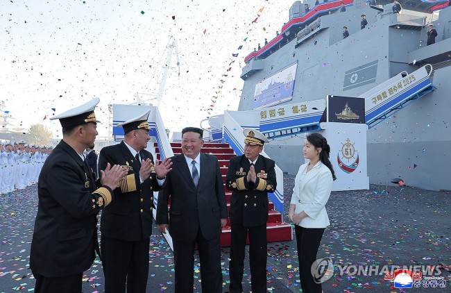 김정은, 딸 주애와 신형구축함 '최현호' 진수식 참석
