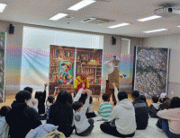 기사이미지
