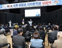 기사이미지