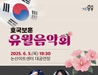 기사이미지