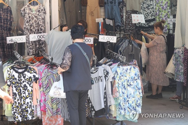 전국민 지원금 …내수에 단비될까