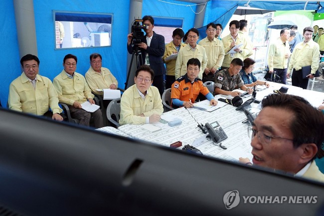 호우 피해 상황 보고 받는 이재명 대통령